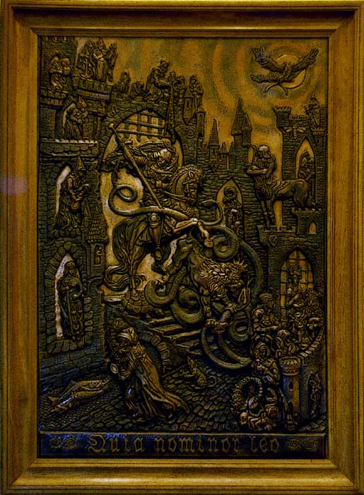 "Потому что я называюсь львом", 86 x 60 см, Листовая медь 0,8 мм